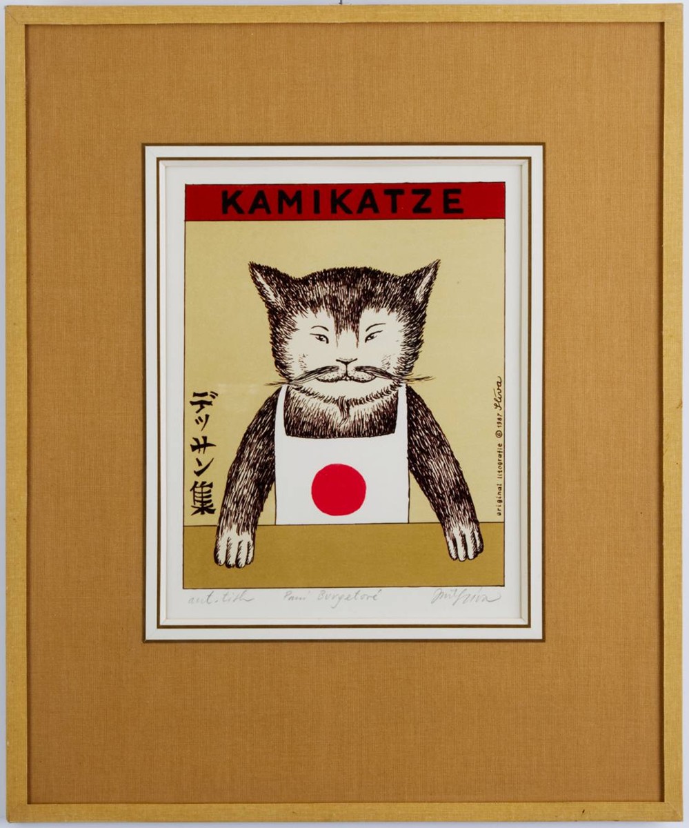 Jiří Slíva (1947) - KAMIKATZE