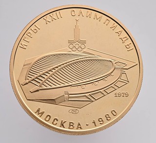 ZLATÁ PAMĚTNÍ MINCE 100 RUBL LETNÍ OH MOSKVA 1980: VELODROM