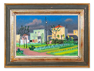 Gardens