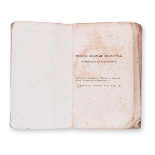 KISFALUDY, Sándor (1772-1844): Hunyady János