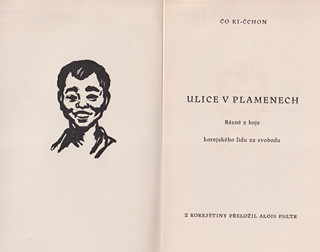 Bohumila Doleželová (1922 - 1993) - Čo Ki - Čchon: Ulice v plamenech