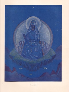 Nikolaj Konstantinovič (Nicholas) Rerich (Roerich) (1874 - 1947) - V. N. Ivanov, E. Gollerbach : Rerich