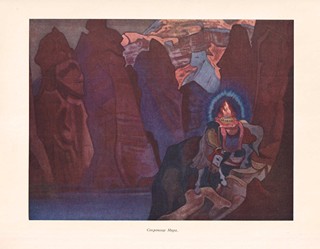 Nikolaj Konstantinovič (Nicholas) Rerich (Roerich) (1874 - 1947) - V. N. Ivanov, E. Gollerbach : Rerich