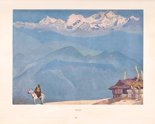 Nikolaj Konstantinovič (Nicholas) Rerich (Roerich) (1874 - 1947) - V. N. Ivanov, E. Gollerbach : Rerich