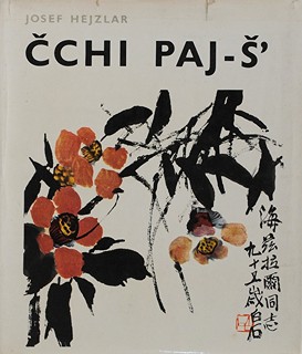 Čchi Paj(1864 - 1957) - š’ - Josef Hejzlar: Čchi Paj-š’
