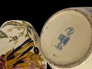Zsolnay Pecs (1853) - Nádoba na vodu - čepák s ptáky, pár