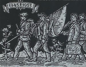 Ľudovít Fulla (1902 - 1980) - Nástup do SNP