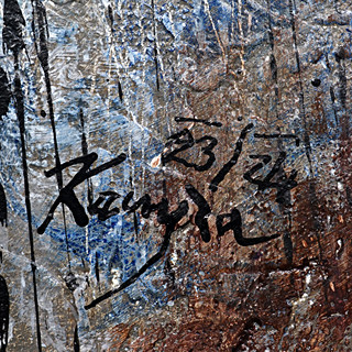 Jan Kanyza | Hommage á Gustav Klimt IV.