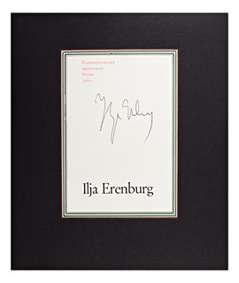 Ilya Grigoryevich Ehrenburg (1891-1967) - Autograph