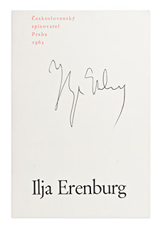 Ilya Grigoryevich Ehrenburg (1891-1967) - Autograph