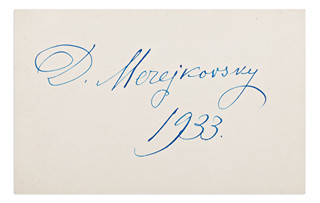 Dmitry Sergeyevich Merezhkovsky (1865-1941) - Dedication with signature