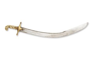Kilij Turkish Saber | Turkey