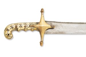 Kilij Turkish Saber | Turkey