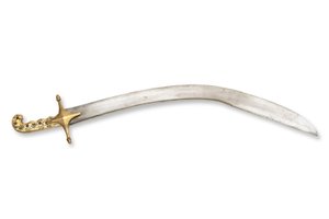 Kilij Turkish Saber | Turkey