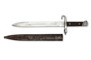 Bayonet pattern 1895 | Austria (Steyr)
