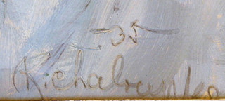 KAREL CHALOUPKA (1889-1969) - BÍLÉ, RŮŽOVÉ A ČERVENÉ PIVOŇKY