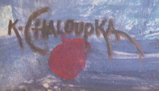 KAREL CHALOUPKA (1889-1969) - U MATĚJE