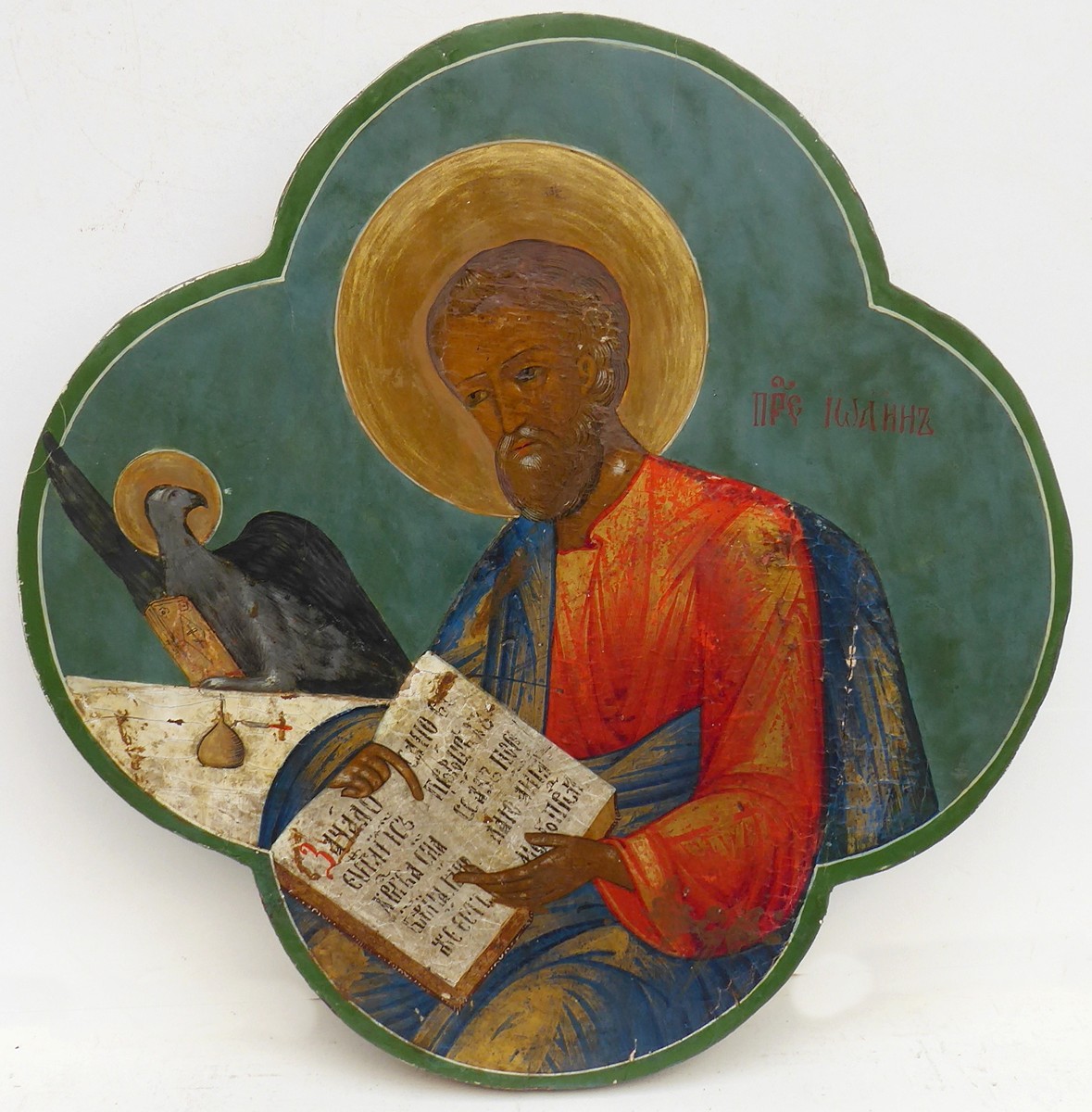 SVATÝ JAN EVANGELISTA TEOLOG