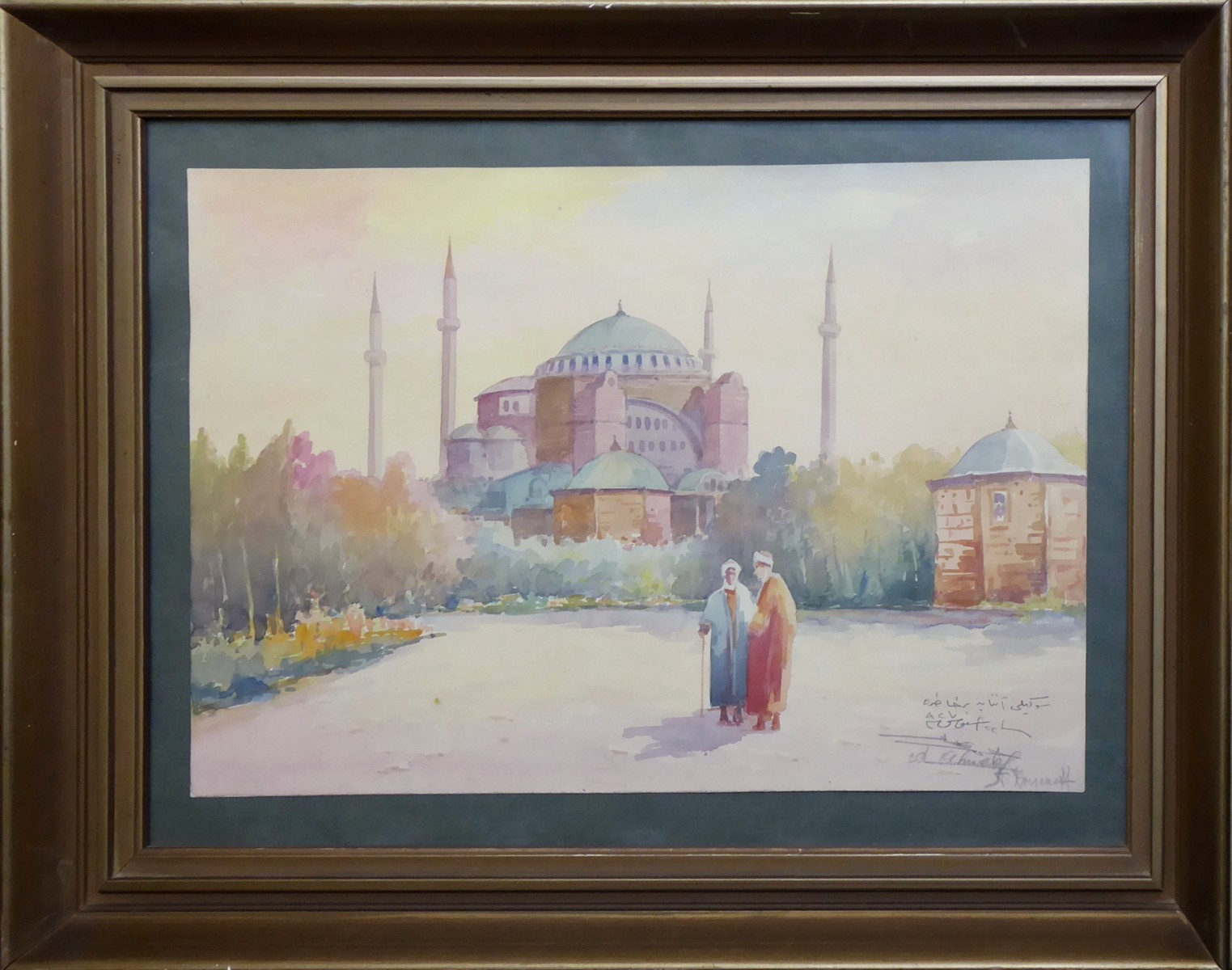 ALEXANDRA KORSAKOFF-GALSTON (1884-1969) - HAGIA SOFIA