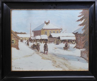 HILAR VÁCLAVEK (1884-1951) - TOBOLSKÁ GUBERNIE NA SIBIŘI POHLEDEM LEGIONÁŘE
