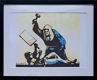 Banksy (1974) - Real Justice