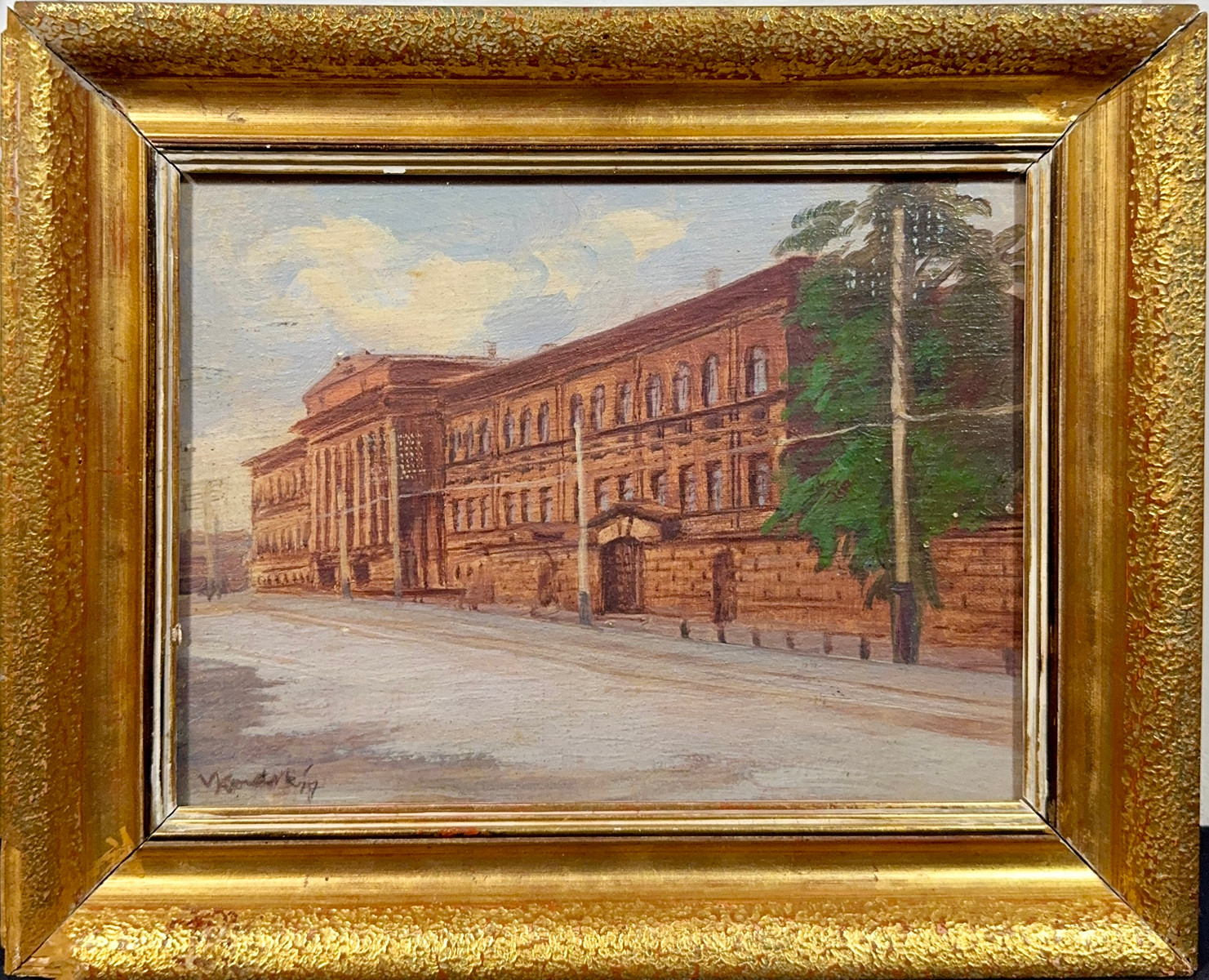 Václav Koutský, 1907 - 1980 - Kyjevská univerzita