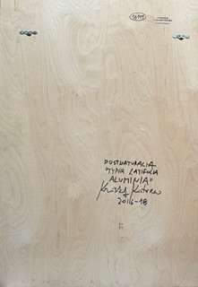 Krištof Kintera, 1973 - Postnaturalia "Typha latifolia aluminia"