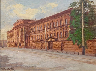 Václav Koutský, 1907 - 1980 - Kyjevská univerzita