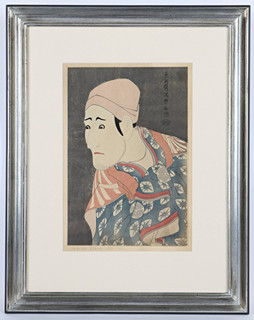 Toshusai Sharaku (aktivní 1794-1795) - Herec Morita Kan’ya VIII