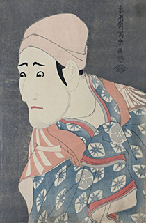 Toshusai Sharaku (aktivní 1794-1795) - Herec Morita Kan’ya VIII