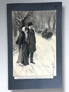 Věnceslav Černý (1865 - 1936) - Bez dogmatu