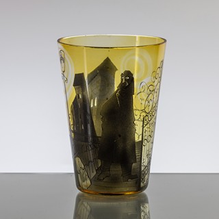 Stanislav Libenský (1921 - 2002) - Váza "Noční Chodec"