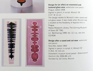 Karel Wünsch (1932 - 2020) - Váza