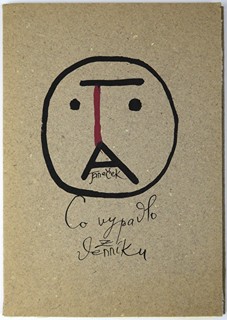 Ota Janeček (1919 - 1996) - Co vypadlo z deníku