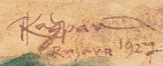 Rusava