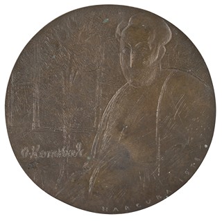 Jiří Harcuba (1928 - 2013) - Vladimír Komárek, 1978