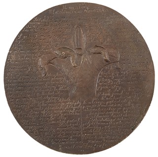 Jiří Harcuba (1928 - 2013) - Vladimír Komárek, 1978