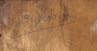 Valentin Držkovic (1888 - 1969) - Kuřák