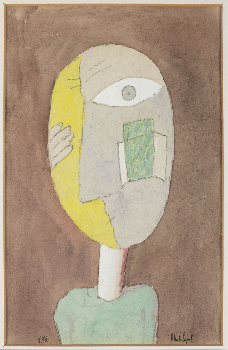 VIKTOR PIVOVAROV 1937 - HVĚZDNÝ DÉŠŤ