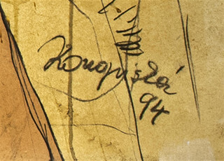 Konopiská Eliška (1948) - Večeře