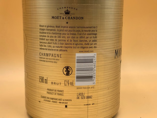 Moët & Chandon Impérial Brut Gold Sleeve Magnum 1,5 l