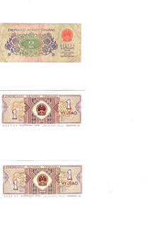 Čínské bankovky jiao – 3 ks