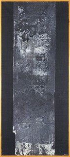 Balcar Jiří (1929 – 1968) - Oznámení