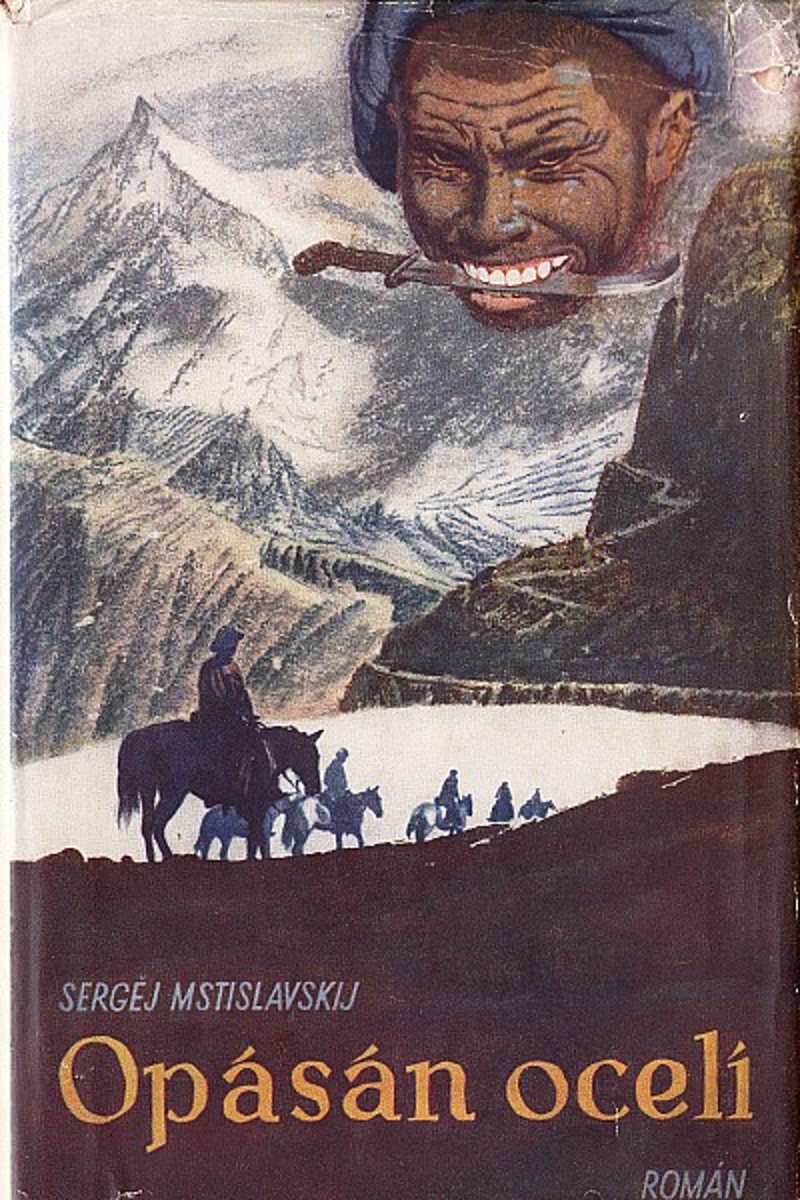 Sergej Dmitrijevič Mstislavskij