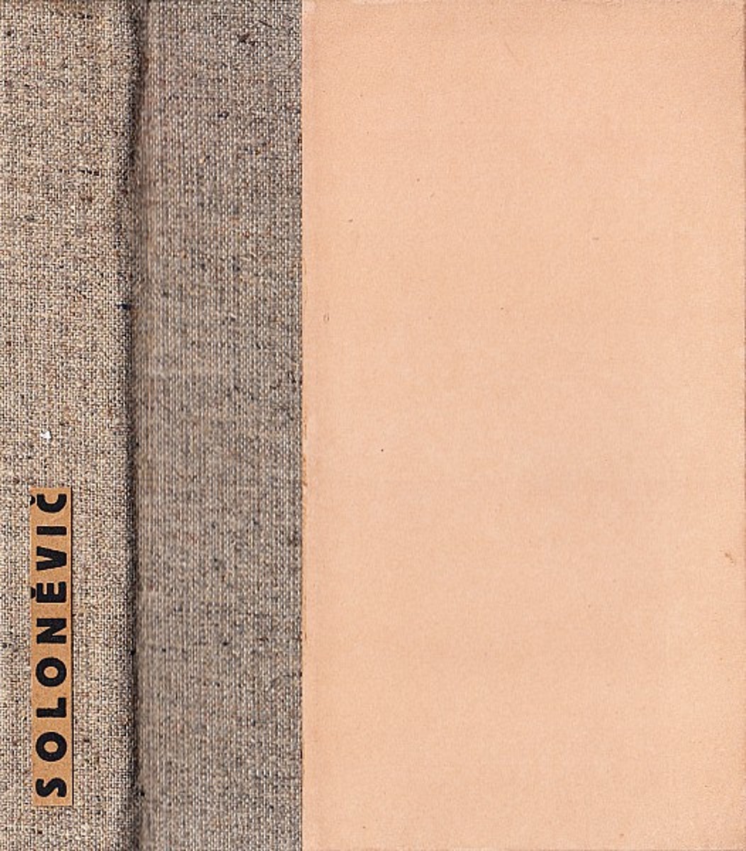 Ivan Lukjaněvič Soloněvič