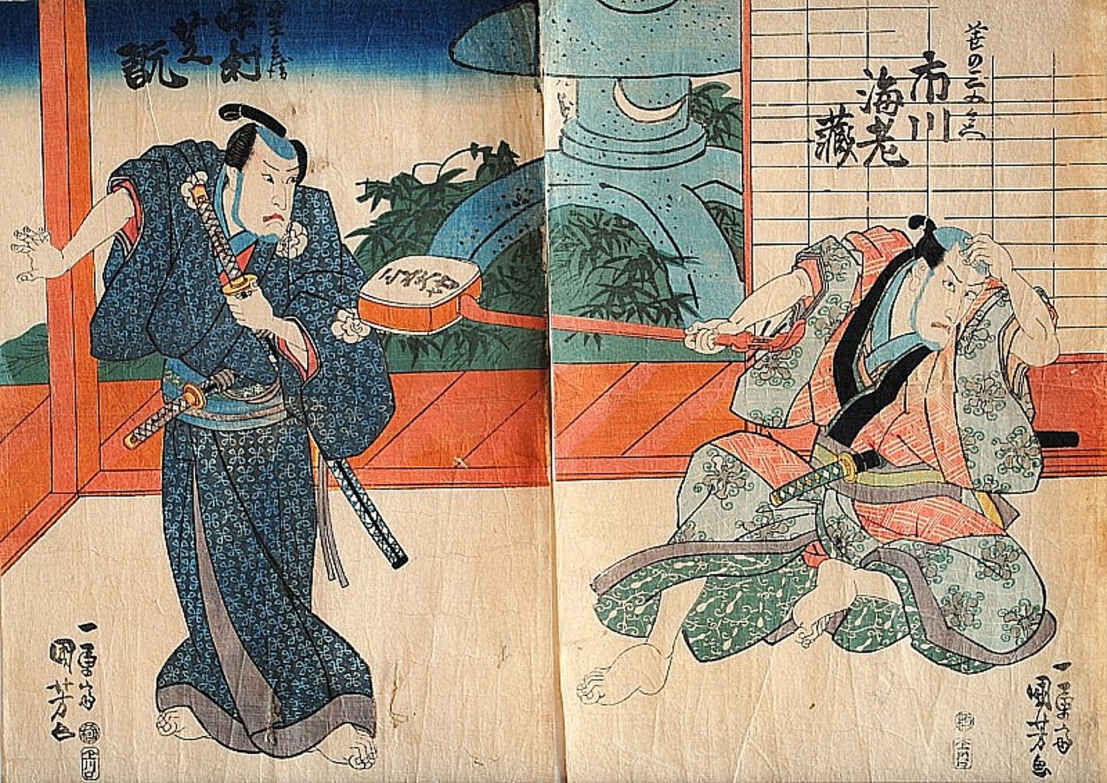 Utagawa Kuniyoschi