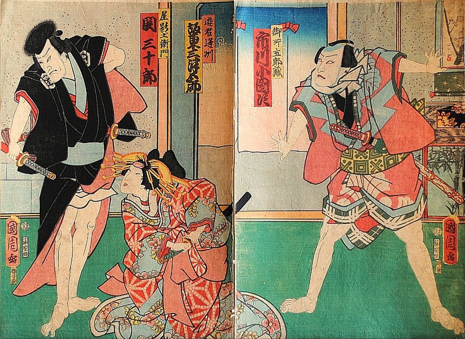 Toyokuni III (Kunisada)