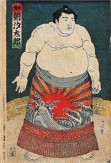 Toyohara Kunichika
