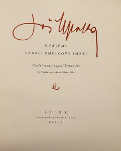 Joža Uprka (1861 - 1940) - Na trhu