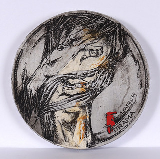 Jaroslav Kapec - Konvolut tří děl